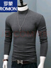 羅蒙（ROMON）棉春秋冬款半高領(lǐng)打底衫男士修身內搭內襯長(cháng)袖T恤男裝秋衣外穿 深灰色 2XL 【建議160斤左右】 曬單實(shí)拍圖
