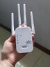 全屋滿格】wifi信號放大器信號增強(qiáng)無線網(wǎng)絡(luò)信號路由器千兆穿墻王 300M四天線】提升網(wǎng)速+放大wifi 曬單實拍圖