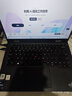 ThinkPad T14P系列Neo14聯(lián)想14英寸酷睿高性能輕薄本商務(wù)辦公游戲高端設(shè)計師工程便攜手提筆記本電腦ibm i5-12500H 銳炬Xe顯卡 2.2K高色域 爆）升配 LPDDR5 16G 曬單實拍圖