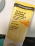 露得清（Neutrogena）姜黃面霜無油保濕控油清爽舒緩凝霜油痘肌適用 姜黃面霜75ml 曬單實拍圖