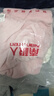 南極人女士睡衣女秋冬套頭長(zhǎng)毛絨長(zhǎng)袖簡(jiǎn)約寬松可外穿家居服套裝小猴XL 曬單實(shí)拍圖