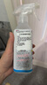 LEC電解水除菌噴霧 消臭去異味99%奶瓶寵物玩具家用清潔 孕嬰寵可用 360ml 1袋 替換裝 曬單實拍圖
