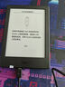 亞馬遜kindle電子書水墨屏閱讀器電紙書paperwhite/oasis/青春版系列 558版無背光4G（黑白請備注) 99新（存在輕微的使用痕跡） 曬單實拍圖