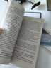 英文原版 我 機器人 I Robot 銀河帝國8 機械公敵科幻電影小說 曬單實拍圖