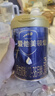 愛他美領(lǐng)熠3段幼兒配方奶粉(12-36月齡) 荷蘭進(jìn)口 領(lǐng)熠3段800g*2罐（會員有驚喜） 曬單實(shí)拍圖