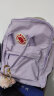 FJALLRAVEN北极狐双肩包女大容量背包男妈妈包书包23510-457薰衣草紫16L 礼物送女生 母亲节礼物 实拍图