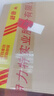 伊力特酒廠直供52度伊力老窖500ml*6 濃香型白酒 新疆伊力大老窖整箱 52度 500mL 6瓶 曬單實(shí)拍圖