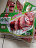 雄豐原味煙熏鴨胸肉180g鴨胸肉 冷凍鴨胸 曬單實(shí)拍圖