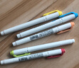 斑马牌 (ZEBRA)双头柔和荧光笔 mildliner系列单色划线记号笔 学生标记笔 WKT7 柔和绿 实拍图