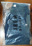 JEEP SPIRIT吉普衛(wèi)衣男t恤長(zhǎng)袖褲子男衛(wèi)衣男春秋運(yùn)動(dòng)套裝兩件套男裝春裝男裝 藍(lán)色-直筒（加-絨） 3XL 150-170斤 曬單實(shí)拍圖
