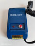 權(quán)璟手表消磁器修表工具套裝機(jī)械專用消磁儀退磁機(jī)調(diào)表腕表換表帶 家用退磁器【帶指南針】 曬單實(shí)拍圖