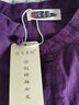 娟的絹娟的絹春秋棉麻上衣文藝復古禪意茶服盤(pán)扣寬松顯瘦中式外套女開(kāi)衫 紫色 均碼 曬單實(shí)拍圖