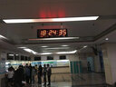 虹泰（HoTai）電子掛鐘led萬(wàn)年歷客廳GPS衛星授時(shí)網(wǎng)絡(luò )同步時(shí)鐘 鐘表 4819G 衛星授時(shí)版-36x13單時(shí)間紅光 曬單實(shí)拍圖