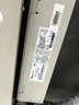 海爾（Haier）家用全屋新風(fēng)系統中央空調新風(fēng)機全熱交換器除霾除pm2.5空氣凈化換氣增氧 吊頂安裝 大3匹 套裝 全直流電機100-140平方+裸機 曬單實(shí)拍圖