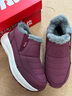 足力健老人鞋女雪地靴冬季加絨羊毛保暖中老年健步鞋老北京布鞋媽媽棉鞋 酒紅色女款【冬季新品】官方旗艦正品 38 曬單實(shí)拍圖