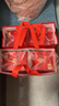 金六福兼香型白酒 四川名酒發(fā)酵糧食酒禮盒裝 婚宴喜酒整箱裝禮物 0度 0mL 三個(gè)禮袋單拍不發(fā)貨 曬單實(shí)拍圖