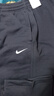耐克（NIKE）男褲直筒運動(dòng)褲 新款休閑訓練健身舒適透氣針織長(cháng)褲 FQ4333-010-直筒針織長(cháng)褲 L 曬單實(shí)拍圖