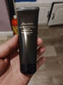 資生堂（Shiseido）洗面奶時(shí)光琉璃御藏豐潤(rùn)潔面清潔保濕不緊繃 男女通用 時(shí)光琉璃潔面 50ml 曬單實(shí)拍圖