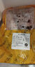 草原宗師內(nèi)蒙古羊肉串原切半成品燒烤食材羊肉新鮮生鮮冷凍商用家庭戶外 牛肉串50串*凈重650g 曬單實(shí)拍圖