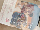 新海誠作品：她和她的貓 小說 曬單實(shí)拍圖