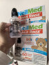 NeilMed 洗鼻器 儿童鼻腔冲洗器洗鼻壶生理盐水洗鼻（洗鼻器120ml+1.04g*60包洗鼻盐） 实拍图