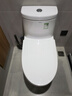 箭牌衛(wèi)浴墻排馬桶直沖式靜坐便器靜音節(jié)水家用后排側(cè)排防臭座便器 墻排/后排/側(cè)排馬桶【含后排管】 曬單實拍圖