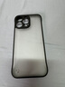 摩斯維 適用蘋果15Pro Max手機(jī)殼iPhone15保護(hù)套鏡頭全包Plus無邊框超薄透明磨砂男女 【透黑】無邊框丨還原裸機(jī)·贈(zèng)鋼化膜 蘋果15ProMax 曬單實(shí)拍圖
