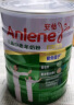 安怡（Anlene）经典中老年奶粉 高钙低脂0蔗糖 800g罐装 健骨因子新西兰进口奶源 实拍图