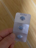 [力哥] 枸櫞酸西地那非片 50mg*6片/盒 1盒裝 曬單實拍圖