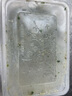 風(fēng)馬牛刀魚薺菜餛飩餡新鮮魚肉早餐夜宵江陰美食土特產(chǎn)酒店飯店批發(fā)餡料 500g/盒(配1份餛飩皮) 曬單實(shí)拍圖