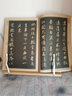 現(xiàn)貨速發(fā) 8開(kāi)高清 明唐寅行書(shū)落花詩(shī)卷 唐伯虎書(shū)法毛筆字帖名家書(shū)法碑帖臨摹范本墨跡精選集中國(guó)歷代名 曬單實(shí)拍圖