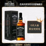 杰克丹尼（Jack Daniels）美国田纳西州调和型威士忌进口洋酒  700ml 礼盒装  实拍图