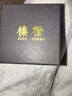 榛橙 925銀輕奢高級感四葉草耳釘小眾設(shè)計時尚流蘇耳線女長款超仙耳飾 S925銀四葉草流蘇耳線E27 曬單實拍圖