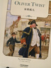 霧都孤兒(英文版） 曬單實(shí)拍圖