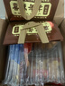 喜萬年年大良蹦砂順德著名特產(chǎn)美食南乳脆香風(fēng)味廣東佛山小吃崩砂送禮手信 1整袋 (每塊獨立包裝)200g 200g 曬單實拍圖