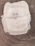 露安適（Lelch）微氣候系列夜用紙尿褲NB60片(0-5kg) 新生兒紙尿褲 尿不濕 曬單實(shí)拍圖