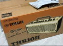 雅马哈（YAMAHA）THR10II  吉他音箱 电吉他 木吉它 贝斯  乐器音响户外便携款 实拍图