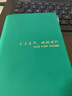 睿緣2025日程本 a6小隨身便攜日記本月日歷計劃表筆記本本子時(shí)間管理效率手冊學(xué)習辦公記事本口袋手帳 膚感皮-森林綠【不負自我，砥礪前行】 曬單實(shí)拍圖