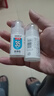 寶克（BAOKE） 多功能高粘度液體膠水 學(xué)生辦公通用膠水 PVA速粘膠 財務(wù)手工黏膠 辦公用品文具 35ml L019 3瓶【都在買(mǎi)】 曬單實(shí)拍圖