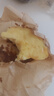 俏儂 巴斯克芝士蛋糕80g*2（新西蘭奶油干酪≥41%）烘焙 鮮京采同工廠(chǎng) 曬單實(shí)拍圖