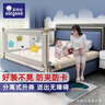 AOTGSSE【加厚加高】床圍欄嬰兒童床擋板寶寶床上防摔床圍擋安全護欄床邊 淺灰星星【單邊升降】 單面裝 1.8米 曬單實(shí)拍圖
