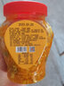 湯媽媽毛家食品 貢菜黃椒下飯菜剁辣椒醬下飯醬剁椒醬450g瓶裝 曬單實拍圖