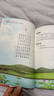 中國(guó)經(jīng)典童謠誦讀100首（拼音版）  曬單實(shí)拍圖