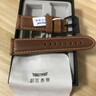 積優(yōu)（JEAYOU）代用沛納海表帶真皮男 廬米諾luminor1950 411 22 24 26mm磨砂瘋馬皮表帶優(yōu)于原裝 【原版款】棕色 表耳22mm，表扣20mm 不配扣 曬單實(shí)拍圖