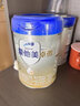 愛(ài)他美卓傲4段800g 卓萃新升級兒童配方奶粉(3-6歲適用)荷蘭原裝進(jìn)口 卓傲4段800g*1罐 曬單實(shí)拍圖