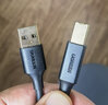 綠聯(lián) USB2.0高速打印機數據方口連接線(xiàn)鍍金接頭A公對B公AM BM適用惠普HP佳能愛(ài)普生打印機 1米 曬單實(shí)拍圖