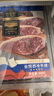 肉管家原切choice級谷飼250天黑安格斯西冷眼肉牛排牛扒牛肉新鮮 1000g Choice級西冷600g+眼肉400g 曬單實(shí)拍圖