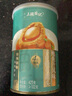 上環(huán)安記（SHEUNG WAN ON KEE）香港安記海味鮑魚汁風(fēng)味干貝鮑魚罐頭加熱生鮮佛跳墻大鮑魚 鮑汁風(fēng)味 曬單實(shí)拍圖