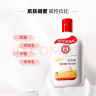 大宝SOD蜜100ml 护肤面霜身体乳液 3件套  温和低敏 干皮适用护肤品 实拍图