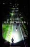 在路上X4K-G7迷你強光手電筒小型便攜USB直充電手電筒戶外遠射防水21700 [薦]6800流明 白光6500K 曬單實拍圖